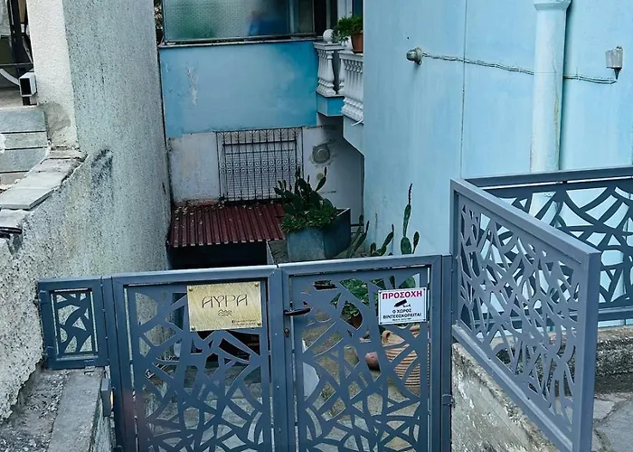 Avra House